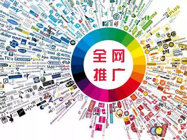 南陵传统企业进行网络营销需要注意的几个基础策略